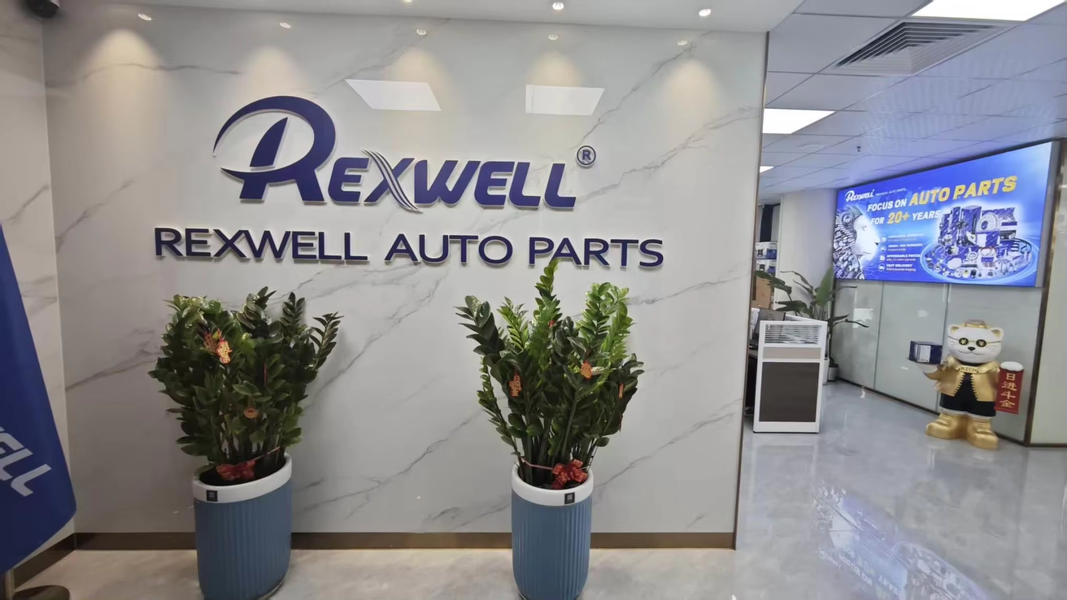 Κίνα Guangzhou Rexwell Auto Parts Co., Ltd. Εταιρικό Προφίλ