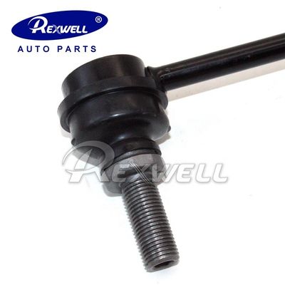 Front Stabilizer Connecting Rod for Nissan X-Trail T32 OEM Part Number 54618-1AA0E