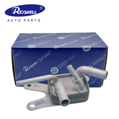 G125A-47010 Oil Cooler For Toyota Prius Corolla 2016-2022 