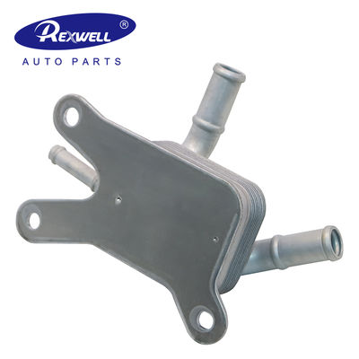G125A-47010 Oil Cooler For Toyota Prius Corolla 2016-2022 