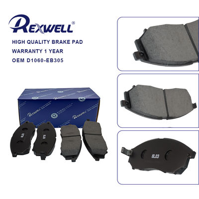 D1060-EB305 Κιτ Τακακιών Δισκόφρενων Υψηλών Επιδόσεων Εμπρός για Nissan Navara Frontier D40 Pathfinder R51 Murano Z50